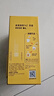 雀巢（Nestle）【樊振东同款】1+2奶香速溶咖啡0植脂末0反式脂肪三合一90条1350g 实拍图