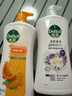 滴露（Dettol）清爽保湿沐浴露950g*2套装（茉莉绿茶+小苍兰蜜梨）男女通用 留香 实拍图