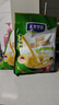 天美华乳蒙古奶茶特产速溶袋装饮料经典咸味早餐独立包装送礼佳品 400g2袋咸味奶茶 实拍图
