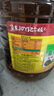 鲁花 【保真菜籽油】食用油 低芥酸特香菜籽油 6.18L   物理压榨 实拍图