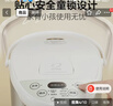 美的（Midea）【政府补贴】电热水瓶热水壶电水壶304不锈钢水壶 5L控温保温恒温开水壶电水壶烧水壶Colour201 实拍图
