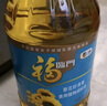 福临门食用油 葵花籽清香食用植物调和油5升 中粮出品 实拍图