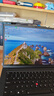 ThinkPad【国家补贴15%】T14p AI PC酷睿Ultra7 14.5英寸高性能工程师本笔记本电脑 32G 1TB 3K 商务办公本 实拍图