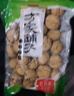 方家铺子 185品种大果纸皮核桃500g 休闲零食每日坚果炒货送礼 实拍图