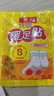 暖火 艾草暖足贴100片（50对） 暖脚宝足部暖宝宝贴脚底自发热帖 实拍图