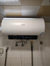 海信（Hisense）3200W速热节能钻石无缝胆免换镁棒8倍增容60升家用电热水器双重安全防护C301i一级能效国家补贴20% 实拍图