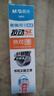 晨光(M&G)文具0.5mm热可擦晶蓝按动中性笔替芯 ST超精细签字笔芯 学生商务办公替换水笔芯 10支装9602B2 实拍图