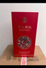 五粮液股份 百鸟朝凤五彩红浓香型白酒52度500ml*6瓶整箱装婚宴结婚喜酒 实拍图