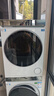 海尔（Haier）云溪3.0 滚筒洗烘套装白色 10KG 全自动洗衣机+双擎热泵烘干机 家电国家补贴京东自营 583W+583W 实拍图