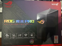 华硕（ASUS）【国家补贴】ROG魔盒Pro 三频WiFi7电竞路由器 无线万兆路由全屋wifi7 BE12000MAimesh随心组路由 实拍图