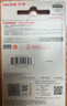 闪迪（SanDisk）128GB USB3.0 U盘 CZ48至尊高速 黑色 读速130MB/s 经典USB3.0 U盘 高速安全可靠 实拍图
