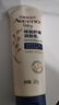 艾惟诺（Aveeno）艾维诺婴儿润肤乳儿童宝宝面霜秋冬特润高保湿舒缓干痒红身体乳 实拍图