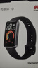 华为（HUAWEI）手环10 标准版 羽砂黑 智能手环专业睡眠分析情绪健康铝合金机身心率监测运动手环华为手环9升级 实拍图