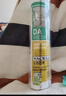 瓦克（WACKER）DA防霉玻璃胶厨卫密封胶防水美容胶中性硅胶马桶封边胶水亮黑1支 实拍图