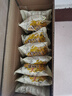 港荣海盐焦糖味碱水面包丁320g酥脆小饼干解馋办公室休闲零食礼品盒箱 实拍图