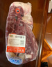 龍江和牛 国产和牛原切牛腱子2斤 生鲜牛肉 酱卤炖煮食材【真原切】 实拍图