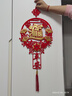 过年福字挂件门口客厅入户门玄关2026马年春节新年装饰中国结挂饰 1个装-款式随机 实拍图