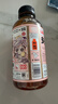 果子熟了【第五人格联名】多多柠檬茶 荔枝味500mL*15瓶 【无周边套组】 实拍图