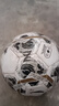安踏（ANTA）足球5号成人比赛训练标准用球青少年5号足球体考中考耐磨机缝球 实拍图