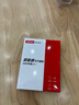 联想（Lenovo）小新YOGA 原装 1TB SSD固态硬盘 PCIE4.0 (NVMe协议) PM9C1B 固态硬盘 游戏本 实拍图