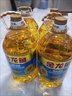 金龙鱼 食用油 葵花籽清香型调和油5L （新老包装随机发货） 实拍图