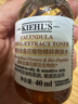 科颜氏（Kiehl's）金盏花植萃爽肤水40ml*3 祛痘控油护肤品【临期清仓】 实拍图