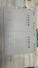 得力（deli）作业登记本A5/30张 小学记录本打卡本笔记本本子5本装 FA530-5开学 实拍图
