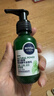 妮维雅（NIVEA）男士敏肌可用积雪草修护焕活精华洁面乳150g 温和洗面奶护肤品 实拍图