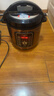 半球（PESKOE）电压力锅家用预约智能多功能高压锅全自动煲汤煮饭电饭煲 6升 单胆（适用3-8人） 6L 半球电压力锅 实拍图
