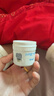 屁屁乐护臀霜婴儿 宝宝护臀膏油 新生儿婴儿护臀霜60G*2(共2瓶) 实拍图