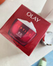 玉兰油（OLAY）大红瓶面霜50g抗皱紧致抗衰老女士保湿面霜新年礼物送女友 实拍图