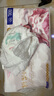 好奇（Huggies）皇家小龙裤拉拉裤XXXL50片(17kg以上)尿不湿【30倍爆吸】 实拍图