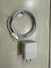 Apple/苹果【USB-C线充套装】含20W充电头+60W 双USB-C口1米充电线 实拍图
