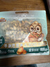 三只松鼠手剥巴旦木500g/袋装 坚果炒货干果扁核桃杏仁零食送礼  实拍图