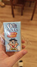 旺旺 O泡果奶味饮料125ml*20盒 礼盒装 送礼佳品 实拍图