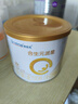 合生元（BIOSTIME）派星2段婴幼儿配方奶粉6-12个月 【小罐尝鲜装】200g 实拍图