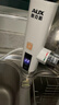 奥克斯（AUX）电热水龙头热水器加热水龙头快速热水变频恒温厨房下进水 【变频恒温】雪山白+漏保插头+万向喷头 实拍图