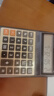 三木（SUNWOOD）名匠系列 大号宽屏真人语音桌面计算器/附两节5号电池 MC40 实拍图