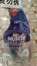 威猛先生（Mr Muscle）油污清洁剂  油烟机净油泡泡650g*2小青柠香G14净油因子高效3合1  实拍图