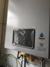 林内（Rinnai）【小蛮腰Pro plus】13升极光灰燃气热水器 超能恒温芯 恒温热水器 13GD33（JSQ26-GD33） 实拍图