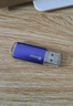 毕亚兹 8GB USB2.0投标U盘 盒装 环保耐摔 公司企业竞标专业招标优盘 五只装 UP11 实拍图