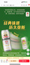 燕京啤酒迷彩罐9.3度500mL*12听 迷彩情怀 春日热卖踏春送礼 实拍图