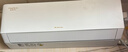 格力空调 云佳pro 1.5匹新一级能效变频纯铜管卧室挂机 新品升级 省电空调 国家补贴 KFR-35GW/NhMa1BG 实拍图
