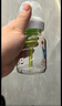 布朗博士玻璃奶瓶 0-3月新生婴儿防胀气防呛 宽口径奶瓶150ml 萌兔 实拍图