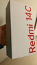 小米（MI）  Redmi 14C 6.88英寸护眼大屏 120Hz高刷 150%大扬声器 4GB+64GB 星岩黑 红米手机 老年机 实拍图