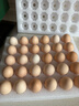 京鲜生 无抗保洁鲜鸡蛋30枚/盒 健康轻食 礼盒送礼 1.5kg/盒 源头直发 实拍图