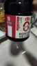 海天 0金标生抽酱油1.28L*2【特级酱油】金标系列 0添加防腐剂 实拍图