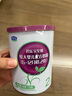 君乐宝(JUNLEBAO)至臻2段(6-12个月龄)较大婴儿配方奶粉400克  实拍图