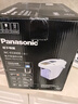 松下（Panasonic）电热水瓶家用电热水壶烧水壶保温一体全自动活性炭陶瓷内胆预约保温断电出水一键除氯 3L 【预约保温+一键除氯】ES3000 实拍图