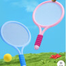 得力（deli）儿童羽毛球拍大头轻盈耐用儿童玩具羽拍礼物混色 实拍图